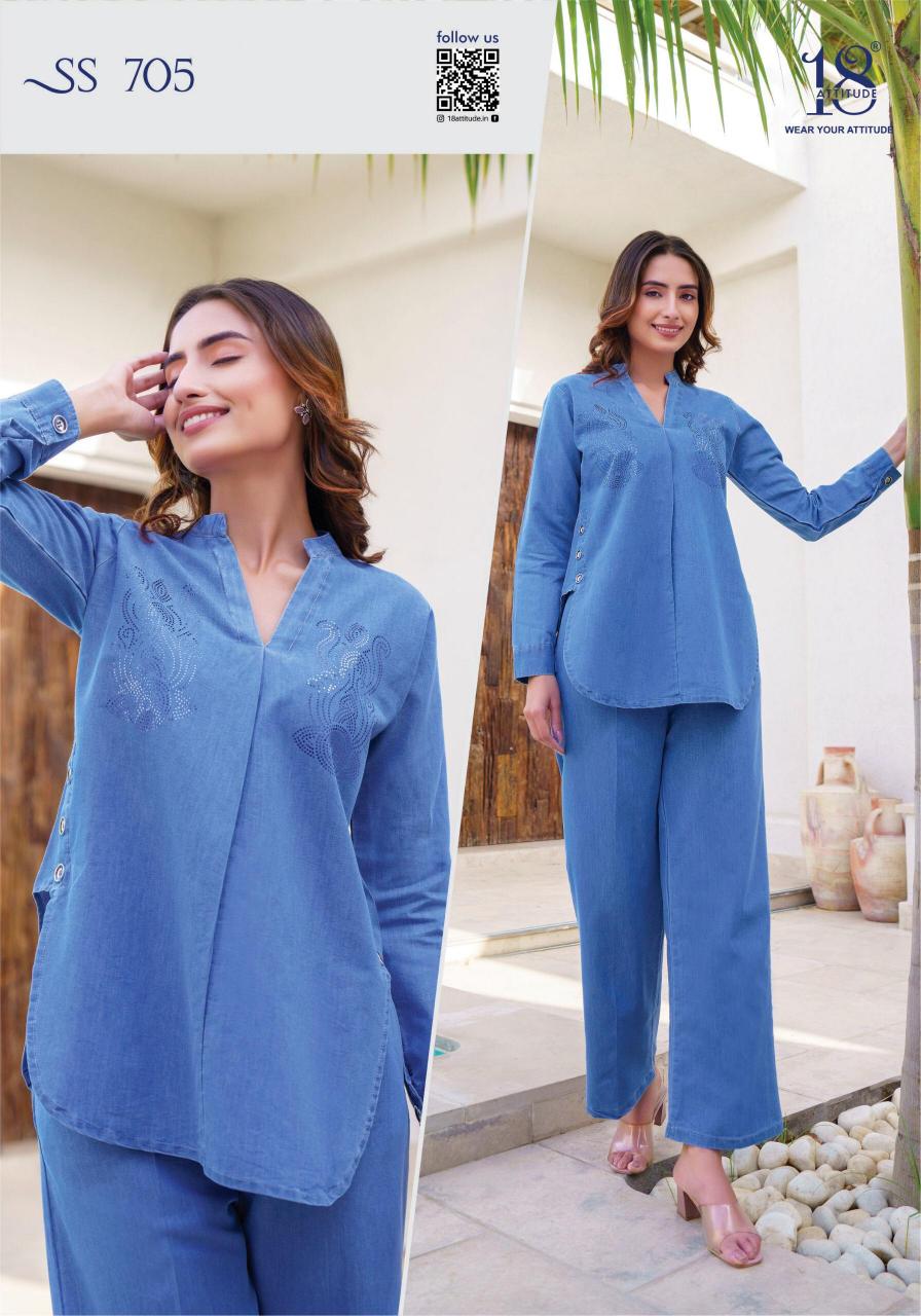 SHO-SHAA VOL.07 CORD-SETS Western Wear Wholesale catalog