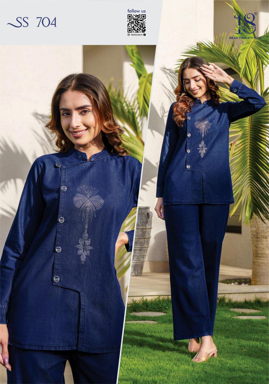 SHO-SHAA VOL.07 CORD-SETS Western Wear Wholesale catalog