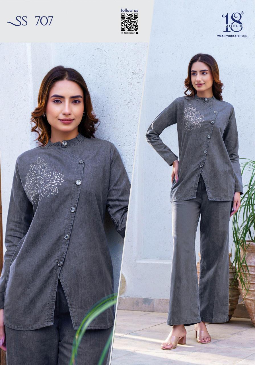 SHO-SHAA VOL.07 CORD-SETS Western Wear Wholesale catalog