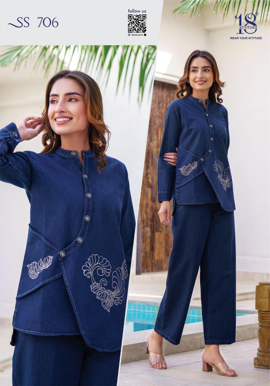SHO-SHAA VOL.07 CORD-SETS Western Wear Wholesale catalog