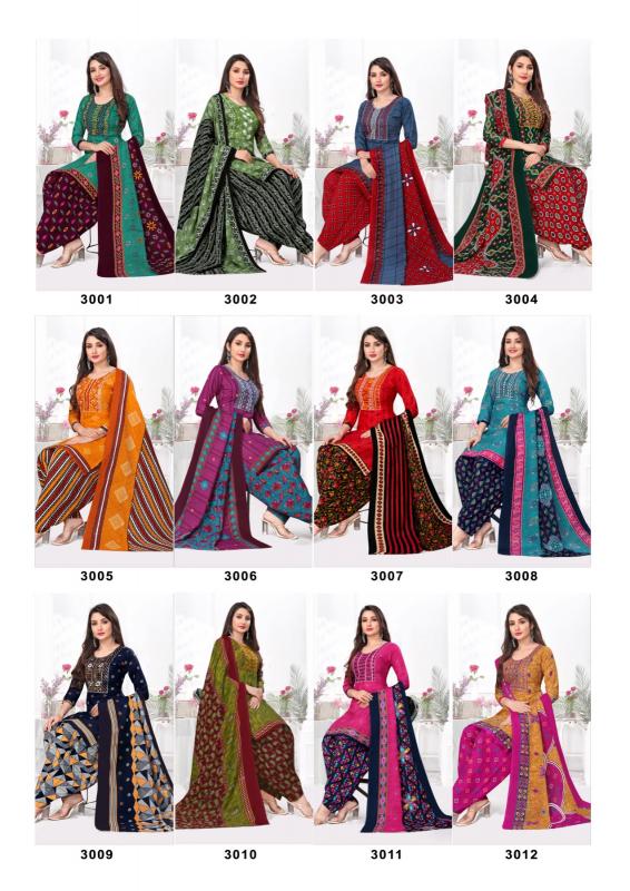 SNB TRENDY AAROHI vol -3 Kurti Wholesale catalog