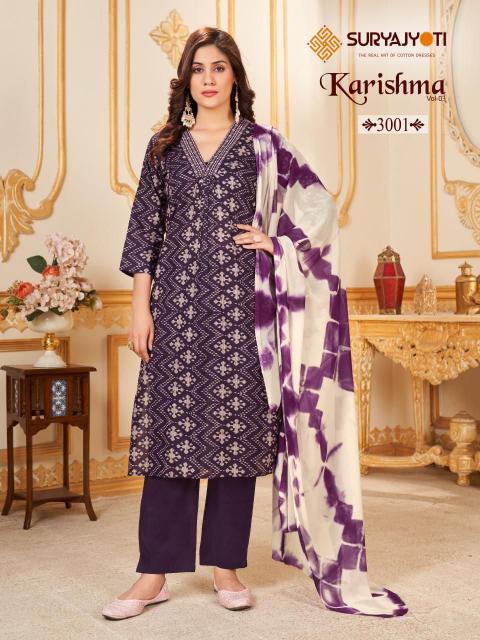 Suryajyoti Karishma Vol-3 – Kurti Pant With Dupatta - Wholesale Catalog