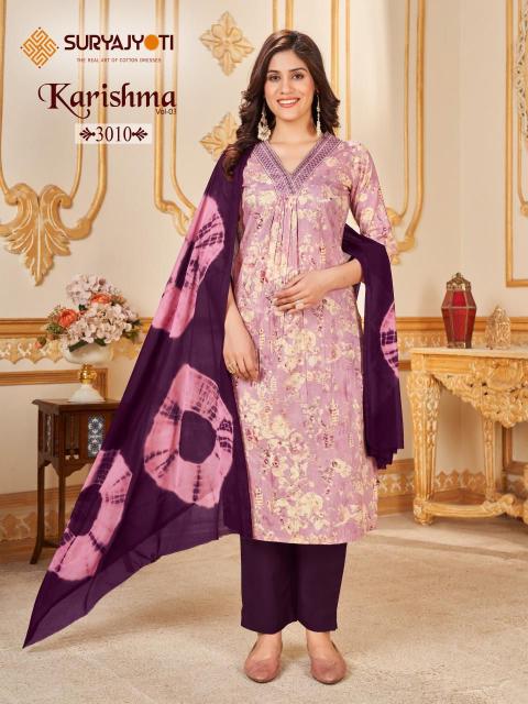 Suryajyoti Karishma Vol-3 – Kurti Pant With Dupatta - Wholesale Catalog