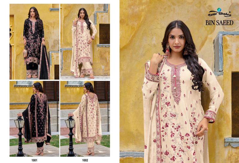 Your choice Bin Saeed Salwar Kameez Wholesale catalog
