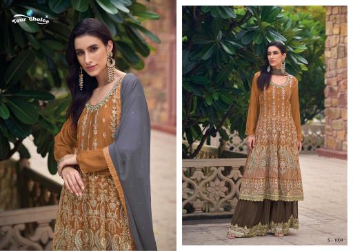 Your choice Singha Salwar Kameez Wholesale catalog
