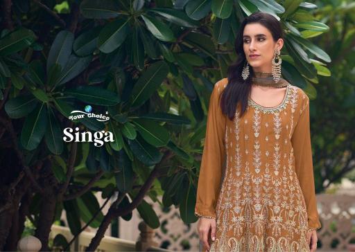 Your choice Singha Salwar Kameez Wholesale catalog