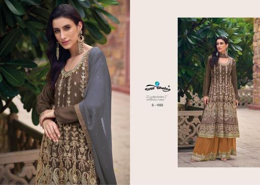 Your choice Singha Salwar Kameez Wholesale catalog