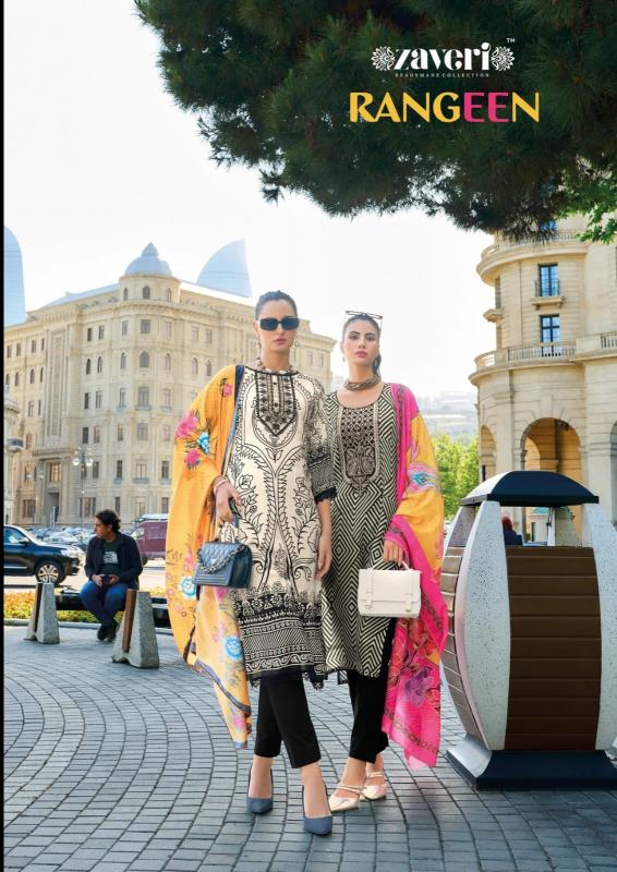 Zaveri presents RANGEEN Salwar Kameez Wholesale catalog