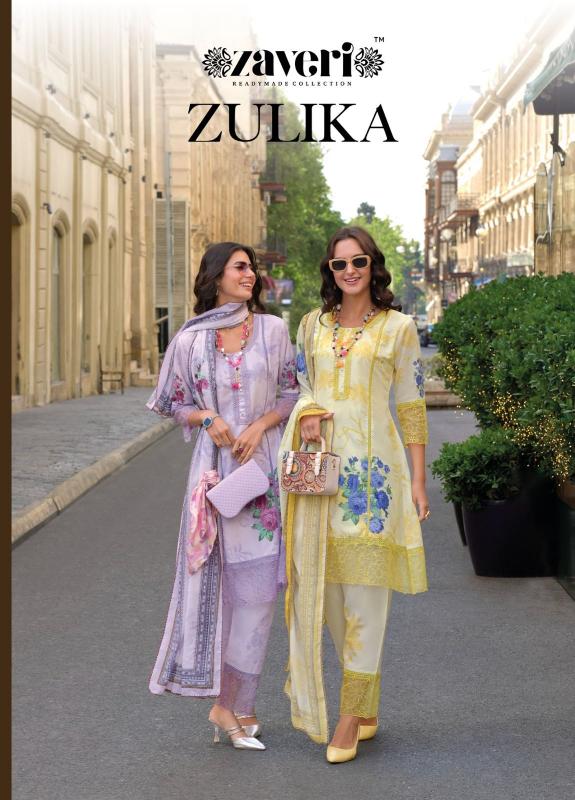 Zaveri presents ZULIKA Salwar Kameez Wholesale catalog