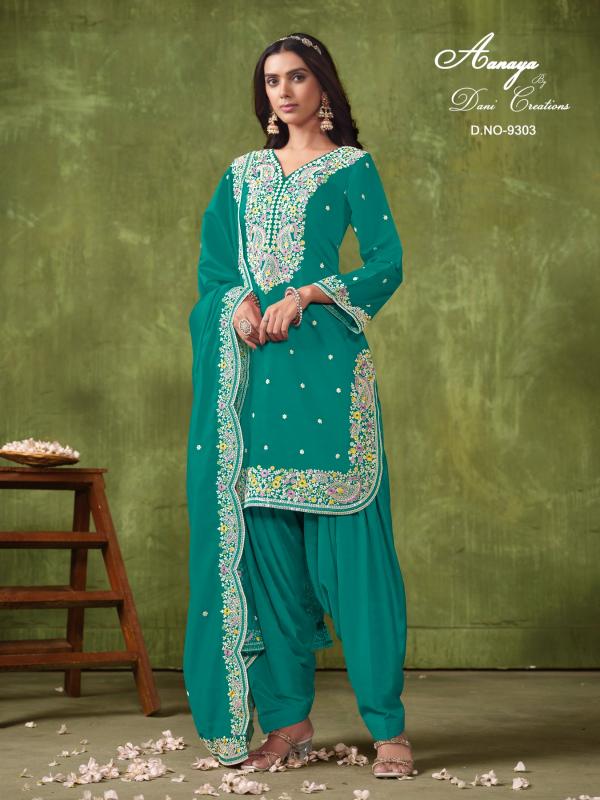 Aanaya Vol 193 Chanderi Silk Designer Salwar Suit Wholesale catalog
