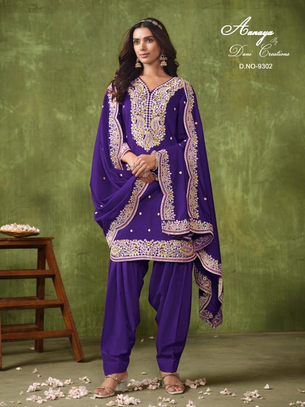 Aanaya Vol 193 Chanderi Silk Designer Salwar Suit Wholesale catalog