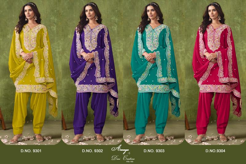 Aanaya Vol 193 Chanderi Silk Designer Salwar Suit Wholesale catalog