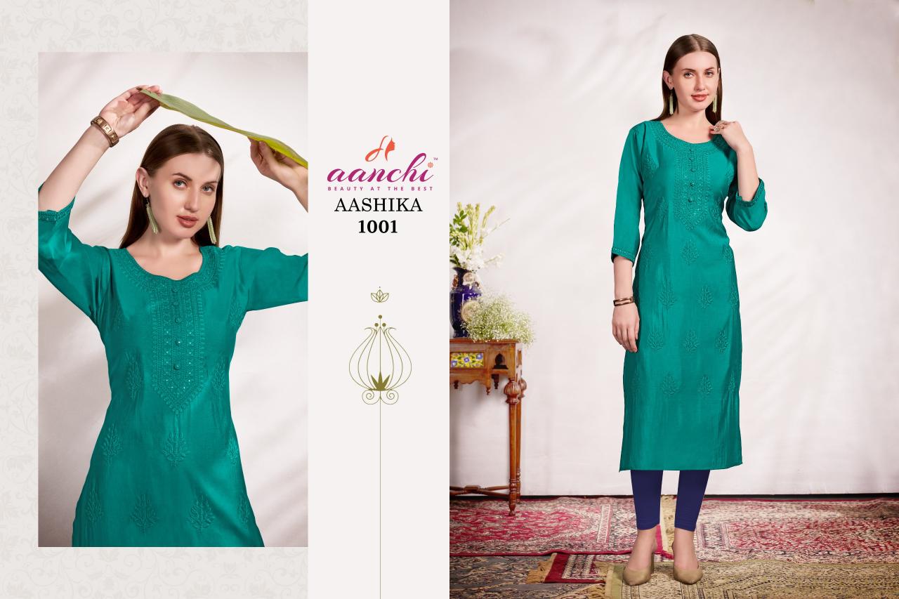 Aanchi AASHIKA KURTI wholesale catalog
