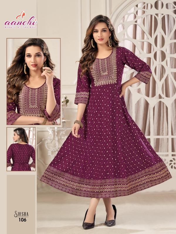 Aanchi  SIKSHA kurti wholesale catalog
