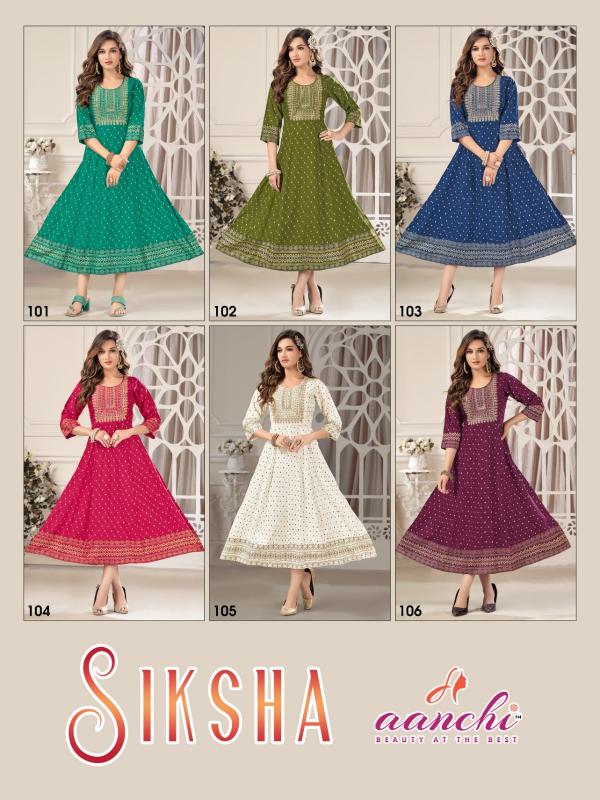 Aanchi  SIKSHA kurti wholesale catalog