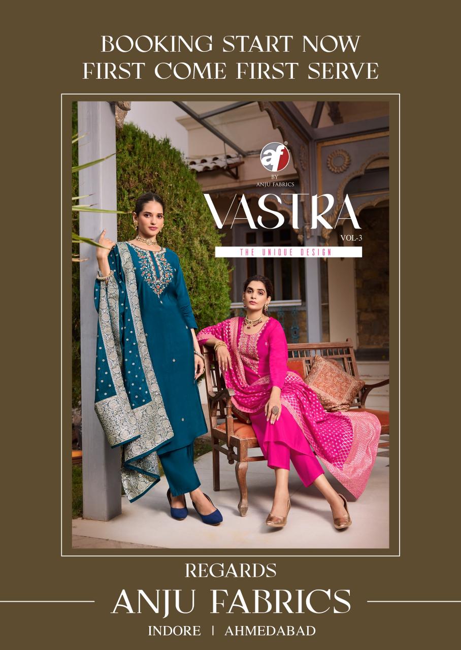 AF VASTRA VOL 3 KURTI Wholesale catalog