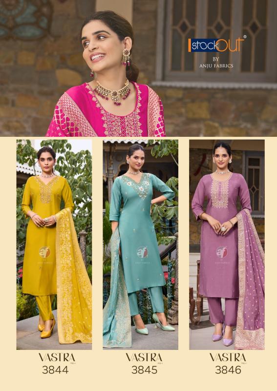 AF VASTRA VOL 3 KURTI Wholesale catalog