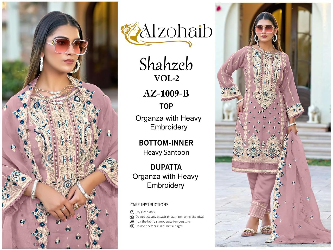 Alzohaib Shahzeb Vol 2 Organza Pakistani Salwar Suits Wholesale catalog