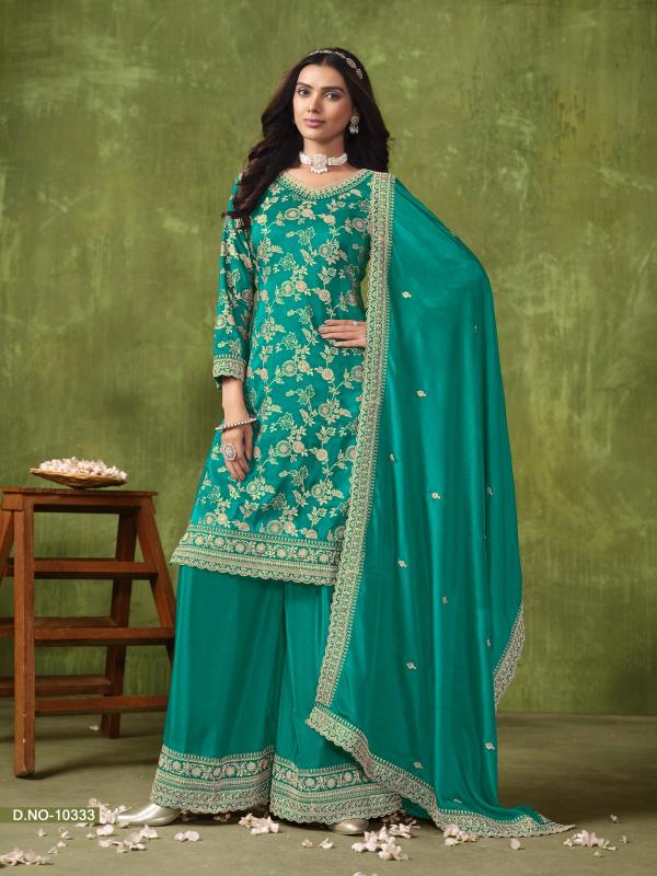 Anjubaa Vol 33 Jacquard Designer Salwar Suit Wholesale catalog