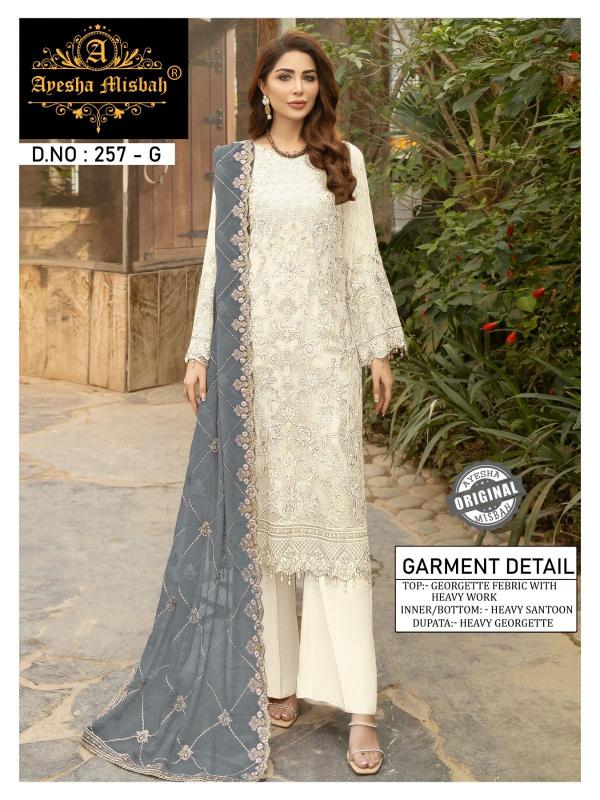Ayesha Misbah 257 Georgette Pakistani suits wholesale catalog