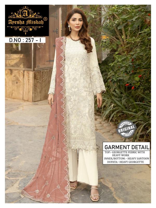 Ayesha Misbah 257 Georgette Pakistani suits wholesale catalog