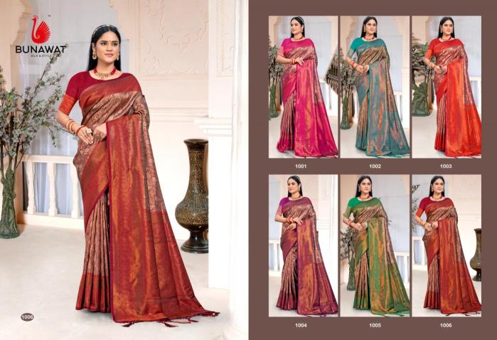 BUNAWAT CADBURY SILK VOL 8 Saree Wholesale catalog