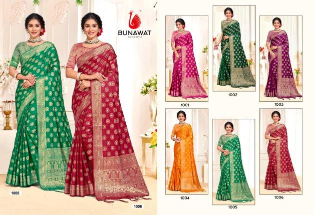 BUNAWAT PARASMANI VOL 1 Silk Saree Wholesale catalog
