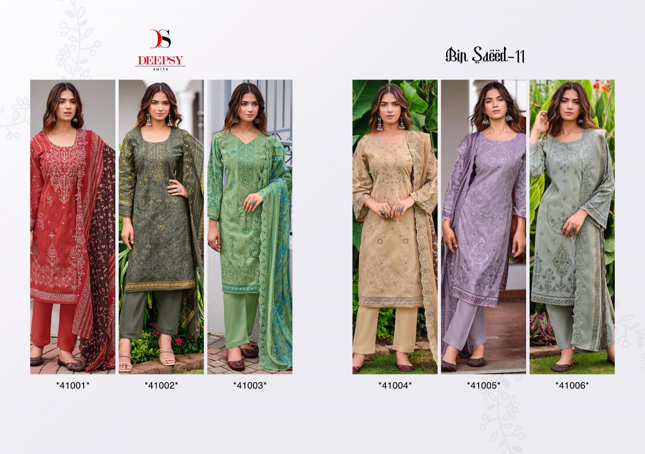Deepsy Bin Saeed 11 Cotton Salwar Kameez wholesale catalog