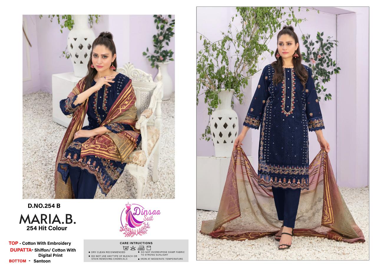 Dinsaa Maria B 254 patiala salwar kameez wholesale catalog