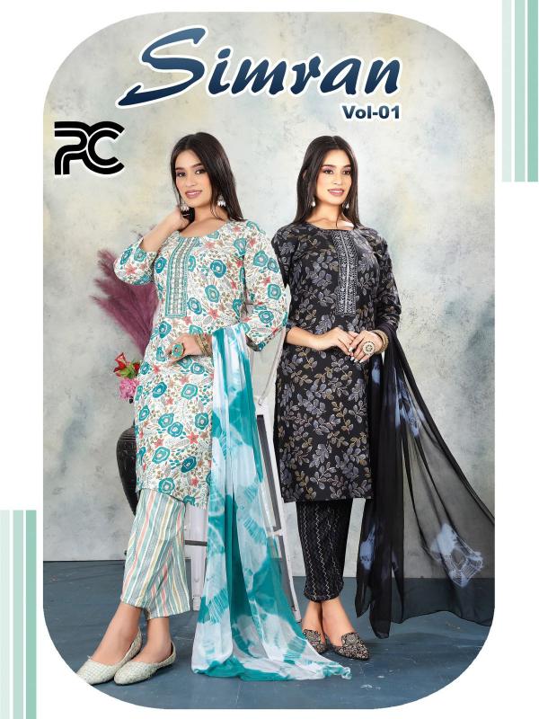 FASHION TALK PC SIMRAN VOL.1.0 Kurti Wholesale catalog