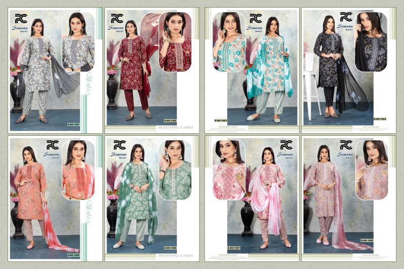 FASHION TALK PC SIMRAN VOL.1.0 Kurti Wholesale catalog