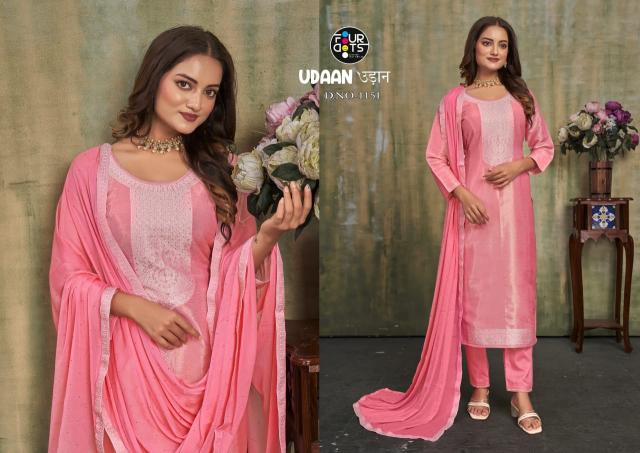 Four Dots Udaan shimmer Fancy Dress Material  wholesale catalog