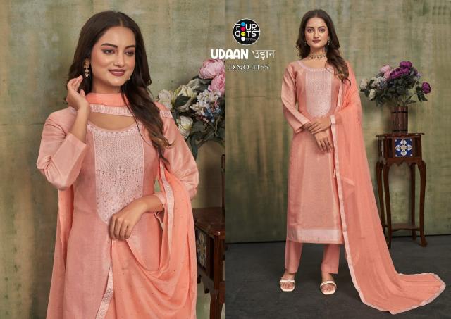 Four Dots Udaan shimmer Fancy Dress Material  wholesale catalog