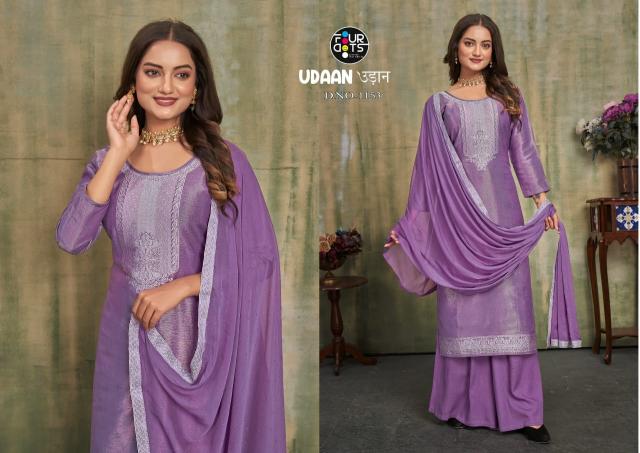 Four Dots Udaan shimmer Fancy Dress Material  wholesale catalog