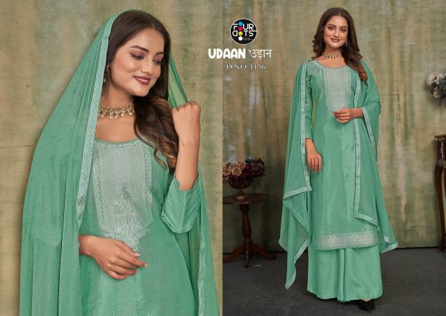 Four Dots Udaan shimmer Fancy Dress Material  wholesale catalog