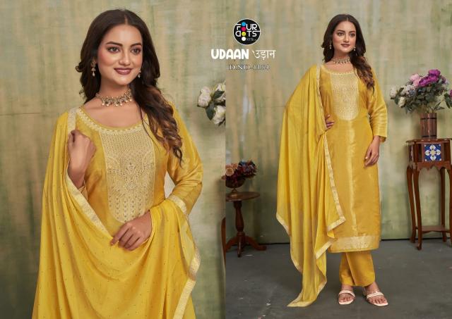 Four Dots Udaan shimmer Fancy Dress Material  wholesale catalog
