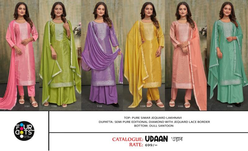 Four Dots Udaan shimmer Fancy Dress Material  wholesale catalog