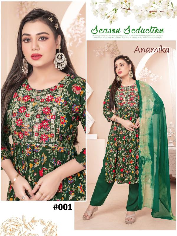 GOLDEN ANAMIKA VOL2 KURTA wholesale catalog