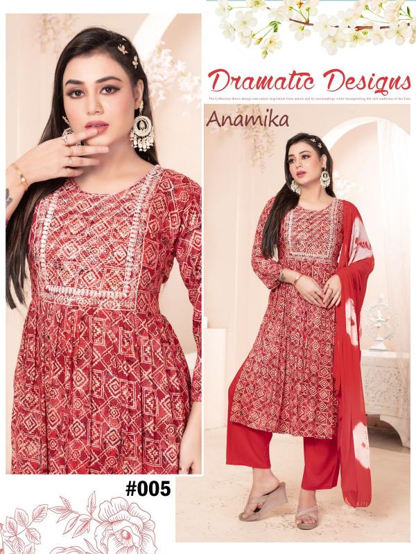 GOLDEN ANAMIKA VOL2 KURTA wholesale catalog