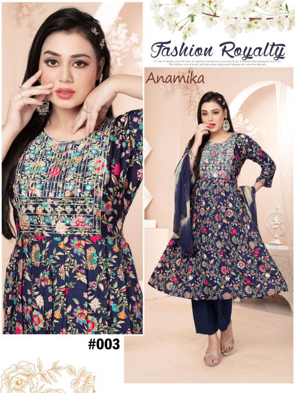 GOLDEN ANAMIKA VOL2 KURTA wholesale catalog