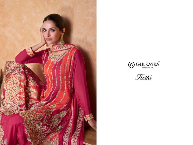 Gulkayra Designer Ketki salwar kameez wholesale catalog