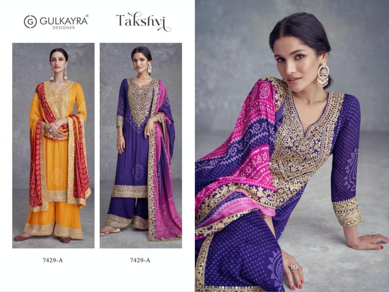 Gulkayra Takshvi Chinon Designer Salwar Suits Wholesale catalog