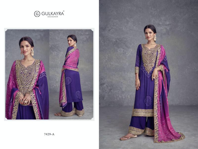 Gulkayra Takshvi Chinon Designer Salwar Suits Wholesale catalog