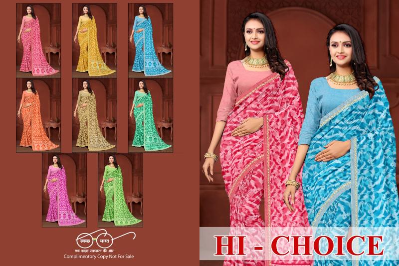 Hi chioice Renial fancy flower print Saree Wholesale catalog