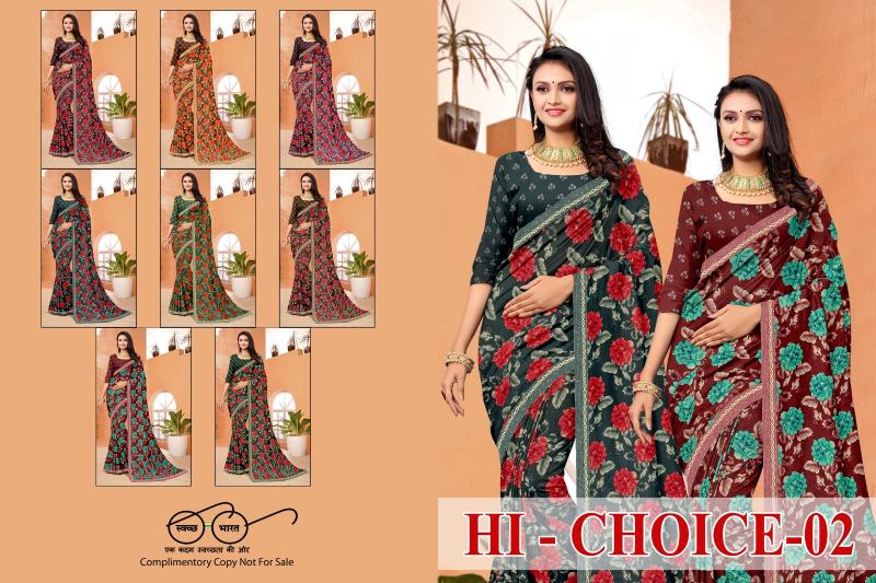 Hi chioice vol 2 Renial fancy flower print Saree Wholesale catalog