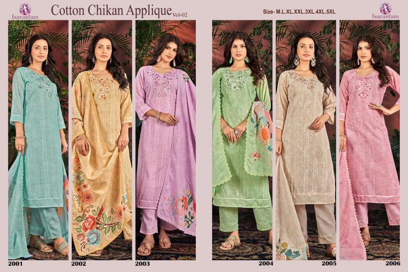 Isavasyam Cotton Chikan Applique Vol 2 Kurti Wholesale catalog