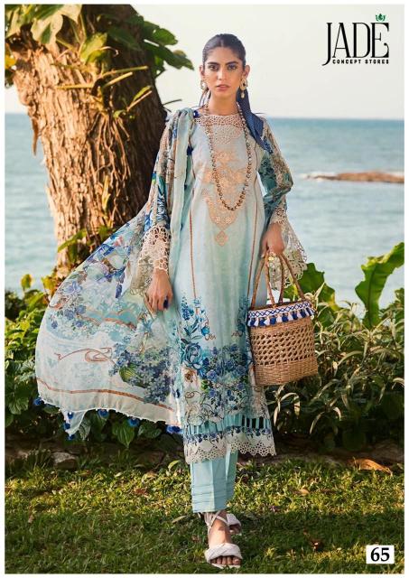 Jade Chevron Vol 7 Exclusive Heavy Cotton Dress Material Wholesale catalog