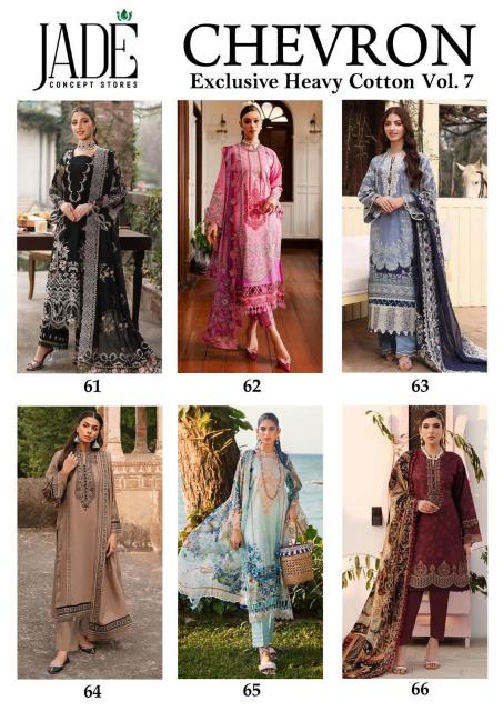 Jade Chevron Vol 7 Exclusive Heavy Cotton Dress Material Wholesale catalog
