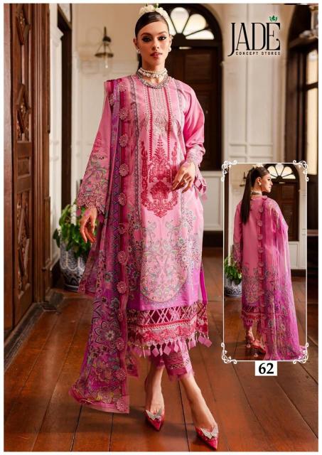 Jade Chevron Vol 7 Exclusive Heavy Cotton Dress Material Wholesale catalog