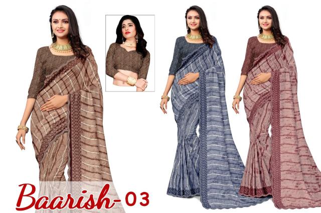 KAMYA BAARISH vol 3 SIROSKI BORDER LEHARIYA PRINT best wholesale saree market in surat